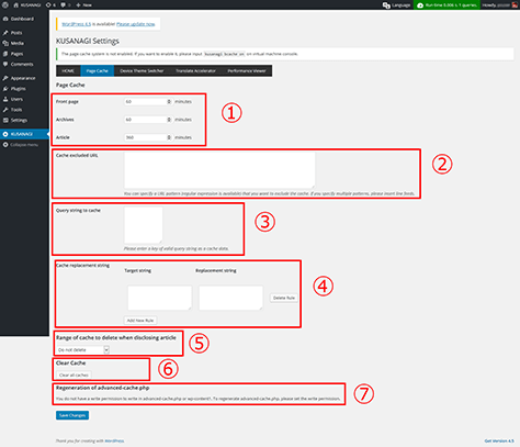 plugin2