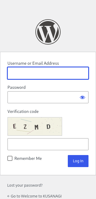 Login screen displaying the Administrator Login CAPTCHA
