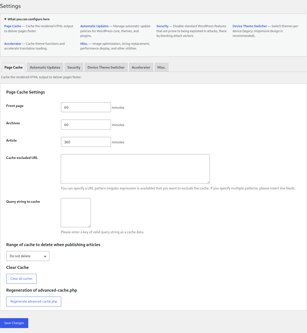 KUSANAGI-Specific Plugin settings screen